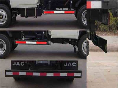 Jianghuai brand automobiles HFC5040CCYR93K7B4 Grate type transport vehicle