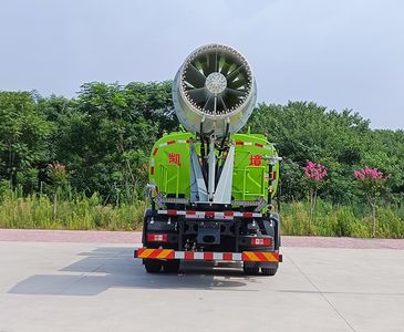 Kaihengda  HKD5180TDYYTBEV Pure electric multifunctional dust suppression vehicle