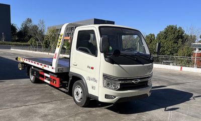 Zhuanwei  HTW5040TQZPB6 Obstacle clearing vehicle