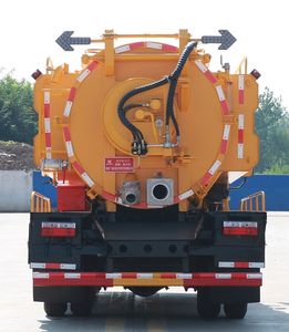 Kaili Feng  KLF5100GQWE6 Cleaning the suction truck