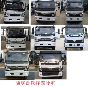 Kaili Feng  KLF5100GQWE6 Cleaning the suction truck