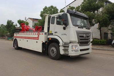 Runzhixing  SCS5181TQZZ Obstacle clearing vehicle