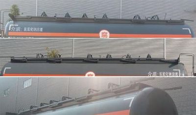 Runzhixing  SCS9400GYW Tank transport semi-trailer for oxidizing substances