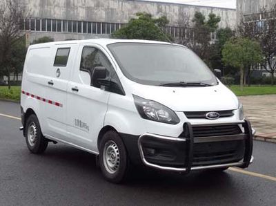 Shenglu  SLT5034XYCE1W Cash transport vehicle