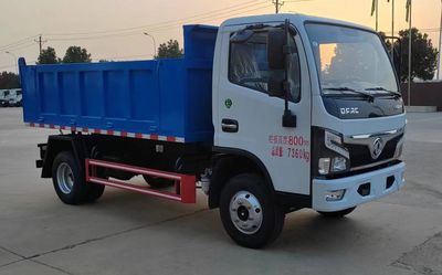 Tianyunwei  TYW5075ZLJE6 garbage dump truck 