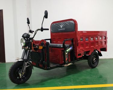 Weiniu  WN1500DZH13 Electric tricycle