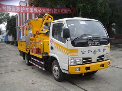 Xianglu XTG5052TYHRoad maintenance vehicle