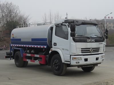 New Dongri  YZR5120GSSG Sprinkler truck