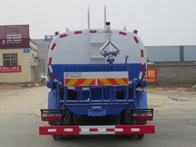 New Dongri  YZR5120GSSG Sprinkler truck