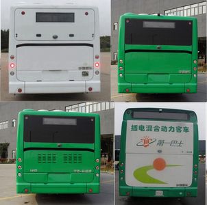 Yutong  ZK6105CHEVPG45 Hybrid urban buses