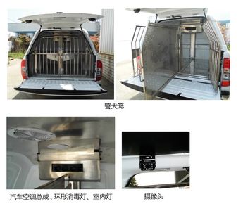 Nissan  ZN5035XJQUCK6B Police dog transport vehicle