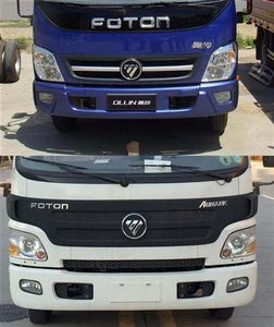 Foton  BJ5049XLCFB Refrigerated truck