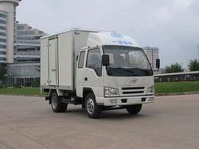 Jiefang Automobile CA5062PK28L5R5XXYA Box transport vehicle