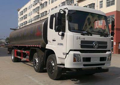 Cheng Liwei  CLW5250GNYD5 Fresh milk transport vehicle