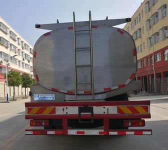 Cheng Liwei  CLW5250GNYD5 Fresh milk transport vehicle