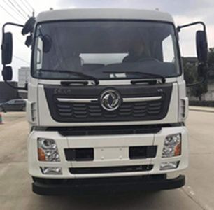 Cheng Liwei  CLW5250GNYD5 Fresh milk transport vehicle