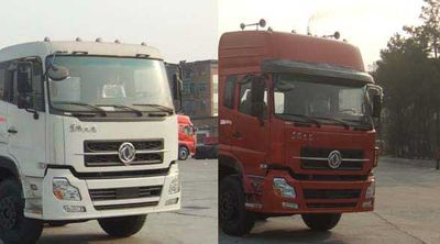 Dongfeng  EQ5253GFLT Powder material transport vehicle