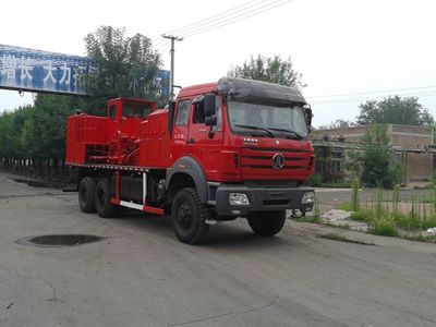 Shenggong  FRT5200TGJ70G5 Cementing truck