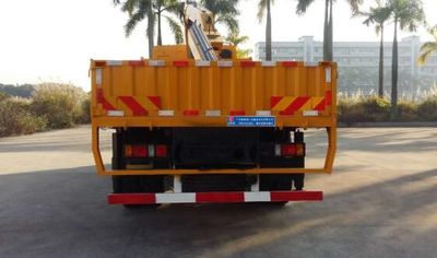 FXB FXB5160JSQL3 Vehicle mounted lifting and transportation vehicle