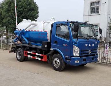 Shenhu  HLQ5080GXWFD Suction vehicle