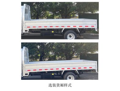 Xinyuan brand automobiles JKC1034D6X5 Truck