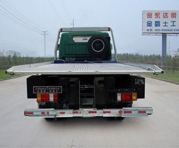 Jinwang  JYD5080TQZPDF1 Obstacle clearing vehicle