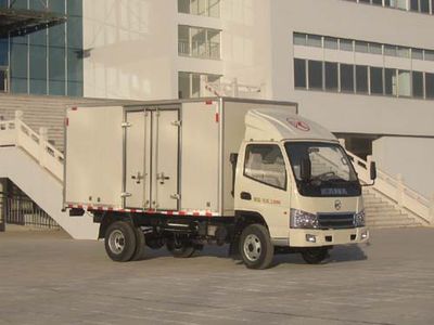 Kaima  KMC5035XXY33D3 Box transport vehicle