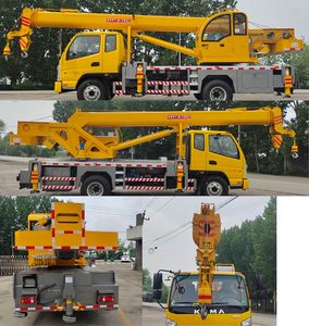 Kaima  KMC5112JQZ8FKP6 Car crane