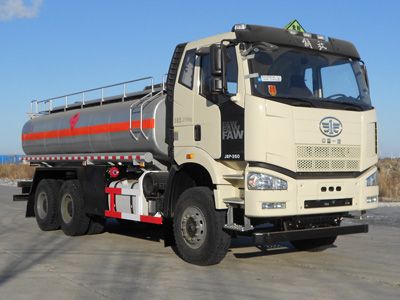 Endurance  KSZ5251GJY Refueling truck