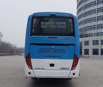 Zhongtong Automobile LCK6118FCEVA1 Fuel cell buses