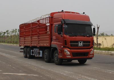 Linghe LH5310CCYGrate type transport vehicle