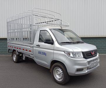 Wuling LZW5028CCYTWAUGrate type transport vehicle