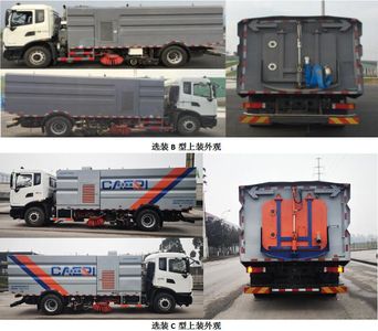 Zhongte  QYZ5180TXS6 Washing and sweeping vehicle