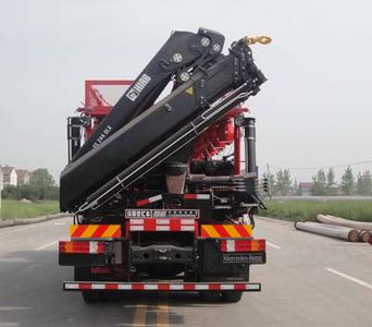 Xingshi  SLS5310TYGN Fracturing manifold truck