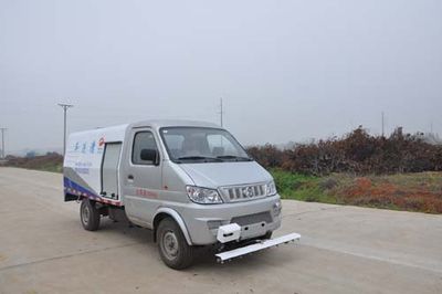 Jinyinhu  WFA5030GQXS Cleaning car