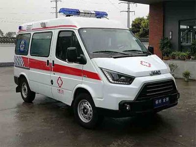 Feiqiu  ZJL5041XJHJ5 ambulance