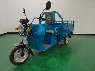 Pepsi BSL1200DZH2S Electric tricycle