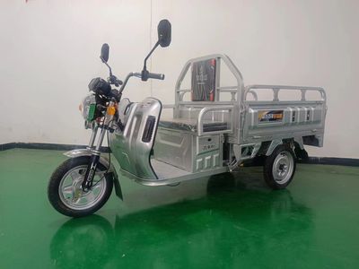 Pepsi BSL1200DZH2S Electric tricycle