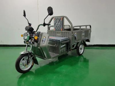 Pepsi BSL1200DZH2S Electric tricycle