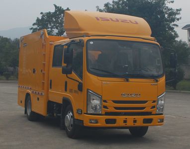 Changfeng  CFQ5060XZM6JXW Lighting vehicle