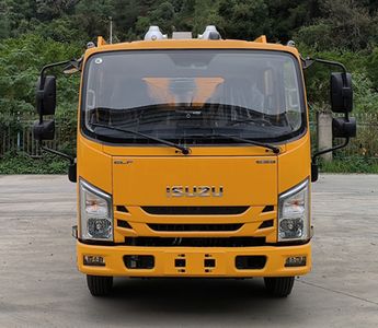 Changfeng  CFQ5060XZM6JXW Lighting vehicle