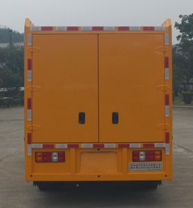 Changfeng  CFQ5060XZM6JXW Lighting vehicle