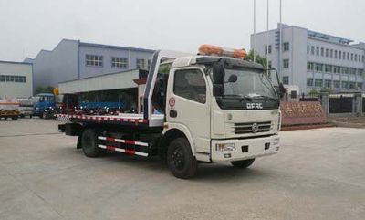 Chufei  CLQ5070TQZ3 Obstacle clearing vehicle