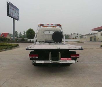 Chufei  CLQ5070TQZ3 Obstacle clearing vehicle