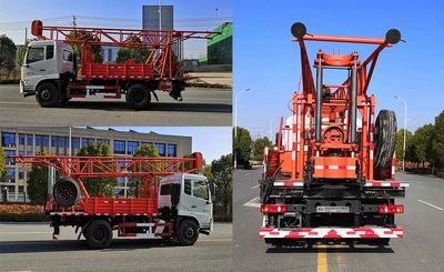 Chufei  CLQ5110TZJ6D Drilling rig truck