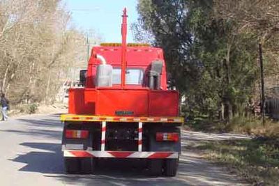 Shangjun  CSJ5253XGC Engineering operation vehicle