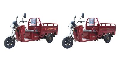 Dayun  DY1500DZH70 Electric tricycle