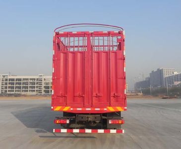 Dayun  DYX5310CCQD4RDA Livestock and poultry transport vehicles