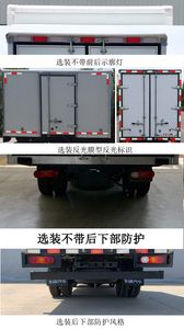 UFO  FD5037XXYR66K61 Box transport vehicle