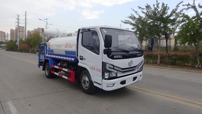 Huatong brand automobiles HCQ5075GPSEQ6 watering lorry 